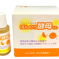 画像1364：ema release スリミングジェル