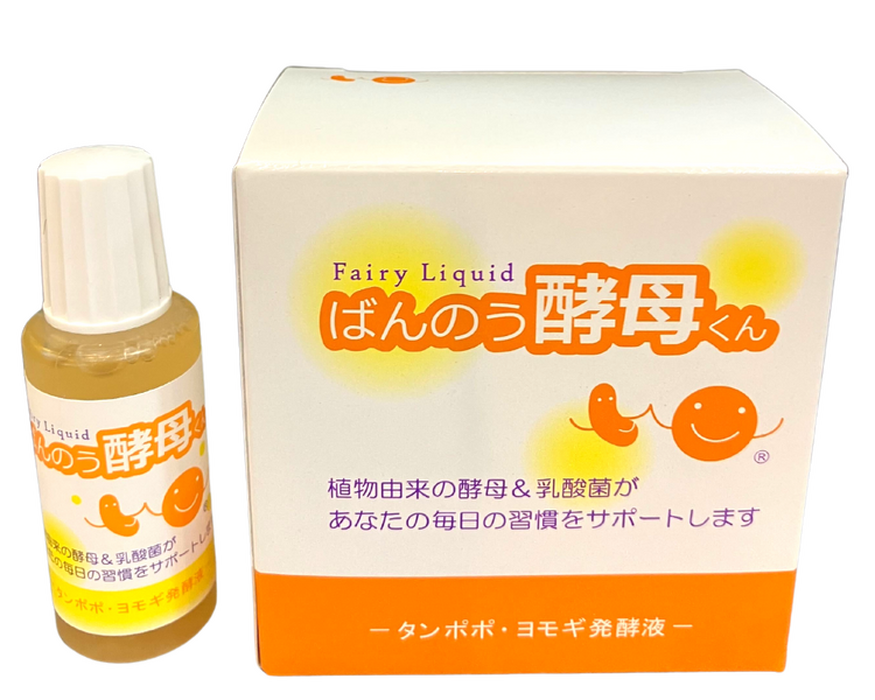 画像1364：ema release スリミングジェル