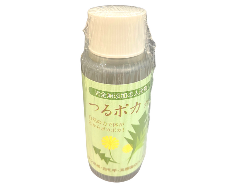 画像1366：ema release スリミングジェル