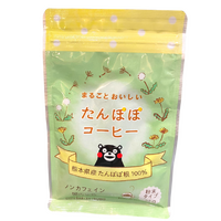 画像1379：ema release スリミングジェル